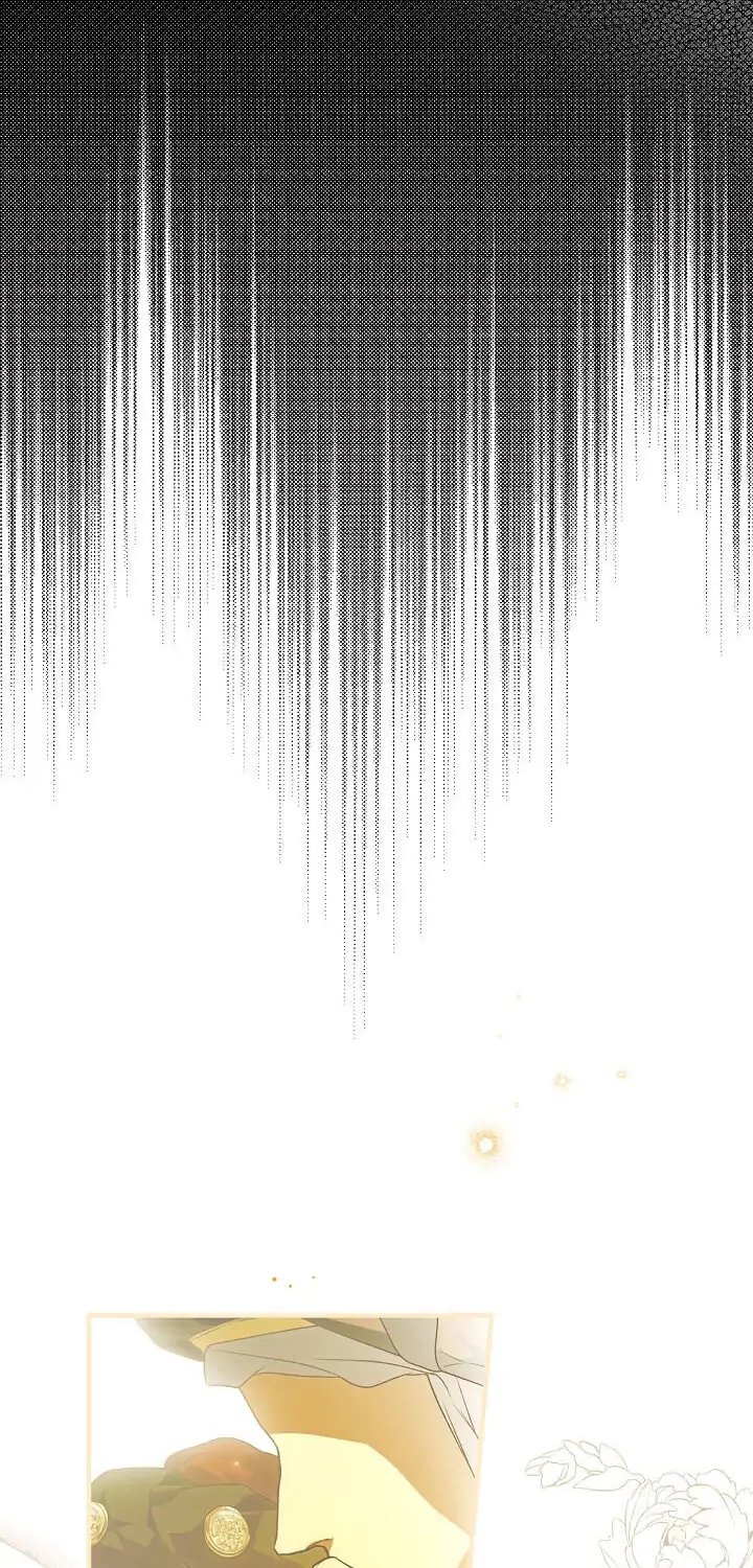 Secret Lady, Chapter 11 image 33